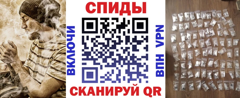Купить закладки  Кедровый  Amphetamine VHQ 
