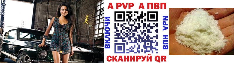 Купить закладки Кедровый А ПВП VHQ