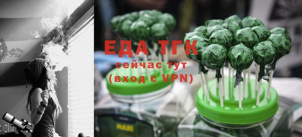 гидропоника Киренск