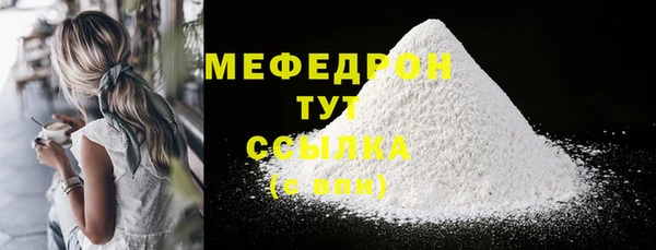 тгк Козельск