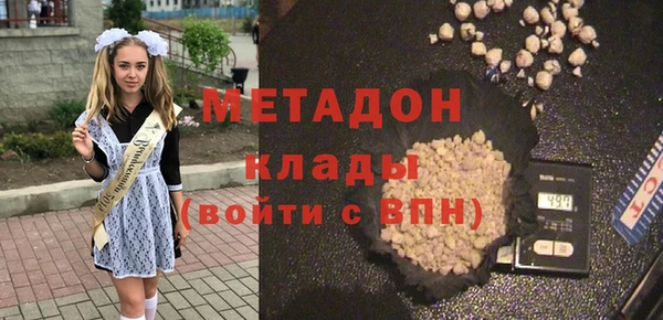 тгк Козельск