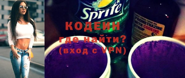 тгк Козельск