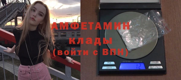 тгк Козельск