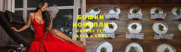 гидропоника Киренск
