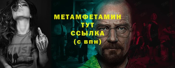 mix Кодинск