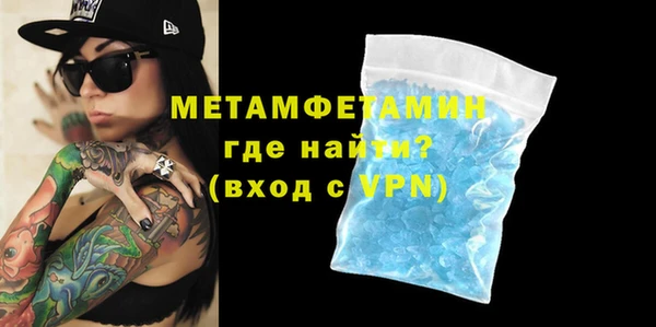 гидропоника Киренск
