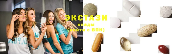 тгк Козельск