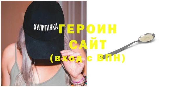 mix Кодинск
