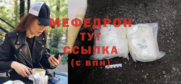 тгк Козельск