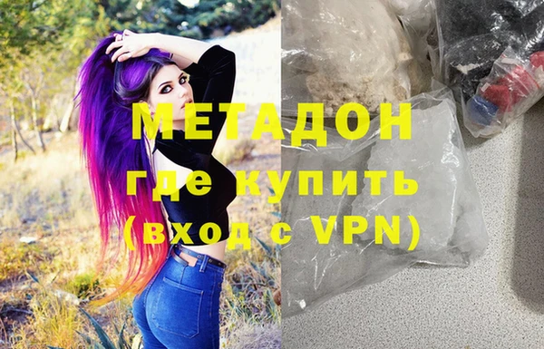 mix Кодинск