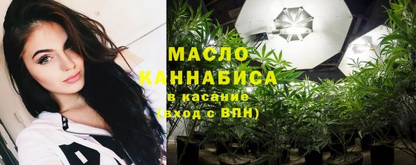 стафф Козловка
