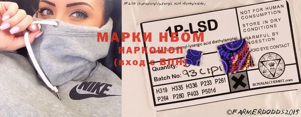 mix Кодинск