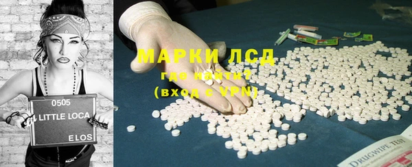 тгк Козельск