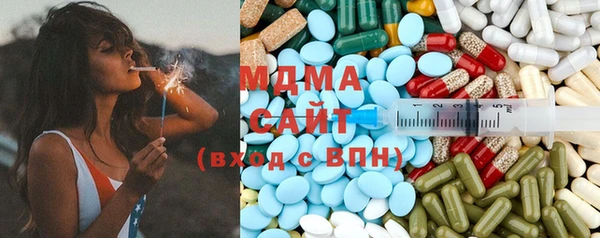 кокаин Киреевск
