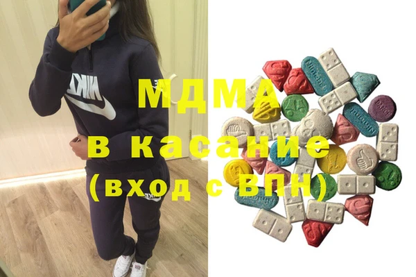 тгк Козельск