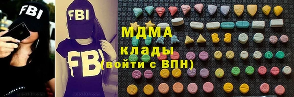 mix Кодинск