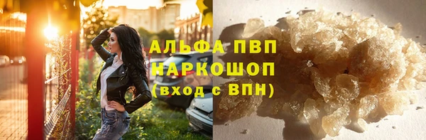mix Кодинск