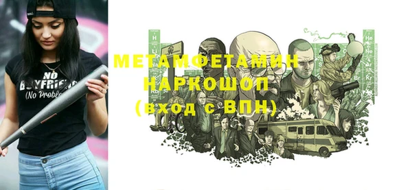 mix Кодинск