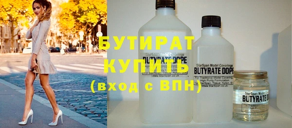 mix Кодинск