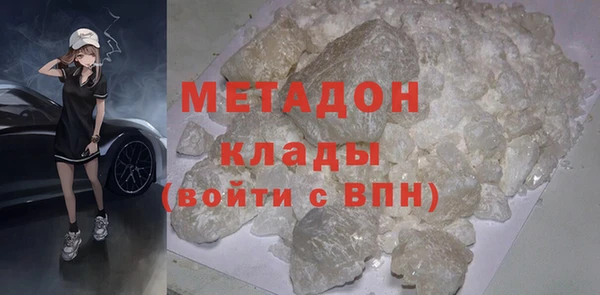 тгк Козельск