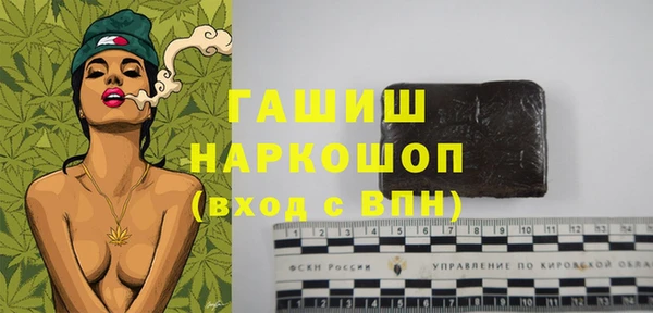 mix Кодинск