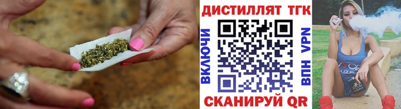 Купить закладки  Кедровый  Дистиллят ТГК жижа 