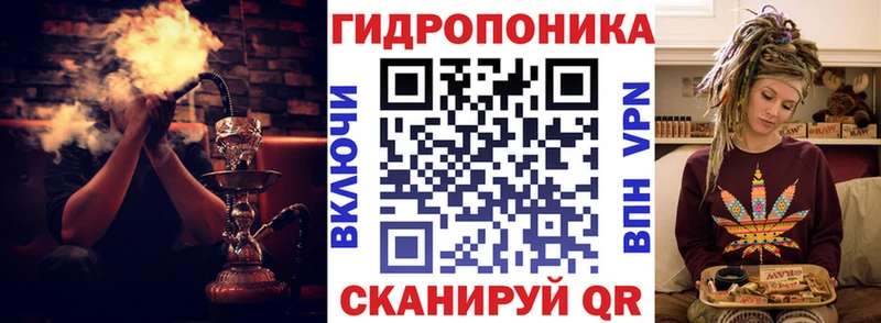 Купить закладки  Кедровый  Бошки Шишки AK-47 